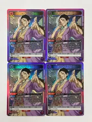 2025年最新】あさぎりゲン ユニオンアリーナの人気アイテム