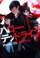 ティノ・マルティネス／ボブルヘッド人形 (2023／ニューヨーク・ヤンキース) 記念グッズ