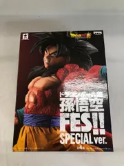 (未使用･未開封品)　ドラゴンボール超 孫悟空 FES!! SPECIAL ver. 超サイヤ人ゴッド超サイヤ人 SSGSS 孫悟空 単品 bt0tq1u 2025年最新】孫悟空fes specialの人気アイテム - メルカリ