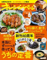 HISHIDA　菱田　40年　麦焼酎　720ml 2025年最新】菱田40年の人気アイテム - メルカリ