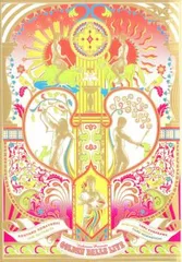 ラーメンズ Rahmens Presents GOLDEN BALLS LIVE NAMIKIBASHI Satellite MIX【お笑い 中古 DVD】ケース無::