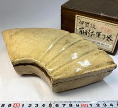 明治 九谷焼 赤絵小皿19枚 直径11.5㎝ 東Y6-0417③タエトサ