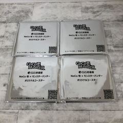 中古本】底知れぬすっぽんパワー糖尿病に勝つ ナガセスッポン