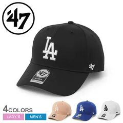 47 ブランド キャップ 帽子 B-RAC12CTP レディース メンズ LOS ANGELES DODGERS RAISED BASIC 47 MVP 47 BRAND CAPS カラー:04.ホワイト×ブラック 品番：2361-0019
