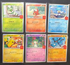 gLoxYkjjsL9yNWnNp3hxGd.jpg@jpg