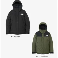 値下げしました！送料無料！国内正規品　ザ・ノース・フェイス　マウンテンダウンジャケット（ユニセックス） Mountain Down Jacket　ジャケット　防水　中綿　ND92454　★66000　北海道・沖縄・離島への発送は行っておりません