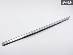 OH28 4本セットランドクルーザー60ランクル60水切りモール4本レストア