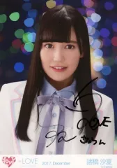諸橋沙夏 イコラブ ＝LOVE 直筆 生写真 コンプ 君と私の歌 Amazon.co.jp: =LOVE イコラブ 諸橋 沙夏 生写真 コンプ①