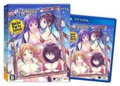 【中古】PSVITAソフト VALKYRIE DRIVE -BHIKKHUNI- Bikini Party Edition