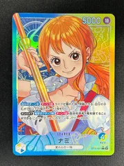 2025年最新】ナミ リーダーパラレルの人気アイテム - メルカリ
