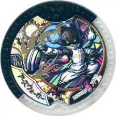 妖怪学園Yメダル アースウォーカーNOA☆6 - メルカリ