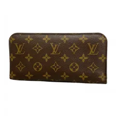 2025年最新】ルイヴィトン モノグラム アンソリットの人気アイテム