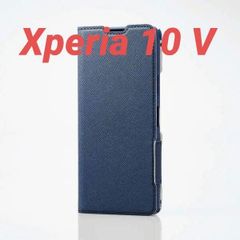 Xperia 10 V 用 薄型 ソフトレザー ケース ネイビー