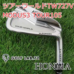 2025年最新】Tw727vの人気アイテム - メルカリ 2025年最新】Tw727vの人気アイテム - メルカリ