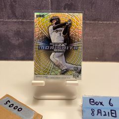 bbm 2023 2nd  赤箔 サイン 坂本勇人 2022 BBM 2nd Version 坂本勇人 25/75 赤箔サイン 読売