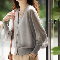 カーディガン レディース UVカット ニット 薄手 ライトアウター Vネック オフィス 羽織り 透け感 きれいめ カジュアル バルーン袖 日焼け止め  vii3x501581