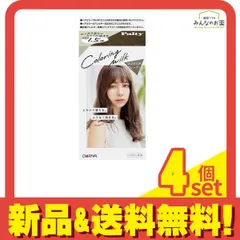 Palty パルティ カラーリングミルク ひとりじめグレージュ 180g 4個セット まとめ売り