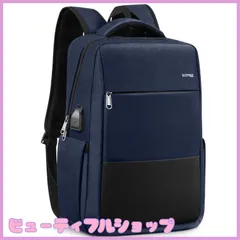 【特価】[HOMIEE] リュック ビジネスリュック メンズ バックパック リュックサック 15.6インチノートPCバック 2WAY 大容量 A4 USBケーブル付き カバン 防水 盗難防止 多機能 耐衝撃 通勤 通学 出張 旅行