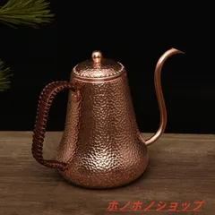 ✨最終お値引き価格 新品未使用 「池田清美」 銅ドリップケトル