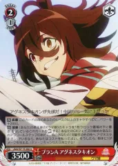 ヴァイスシュヴァルツ ウマ娘　新時代の扉　未開封4box シュリンク付き　4箱 ブースターパック 劇場版『ウマ娘 プリティーダービー 新時代の