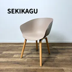 2026年最新】関家具 チェアの人気アイテム - メルカリ