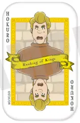 【中古】バッジ・ピンズ 09.ホクロ スクエアカンバッジ 「王様ランキング」