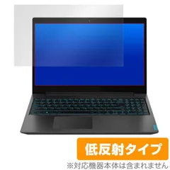 2025年最新】lenovo ideapad l340の人気アイテム - メルカリ