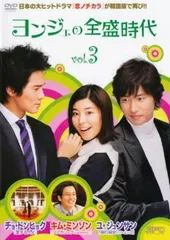 2025年最新】恋ノチカラ dvdの人気アイテム - メルカリ