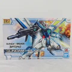 BANDAI SPIRITS HG 1/144 ガンダムヘリオス ガンダムブレイカー バトローグ 未組立品 箱イタミ有 バンダイスピリッツ プラモデルのサムネイル