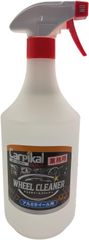 カーピカル アルミホイールクリーナー(1L)