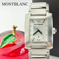 2025年最新】腕時計 モンブランの人気アイテム - メルカリ 