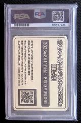 ポケモンカード 旧裏 ニューセンチュリープレゼント トロピカル