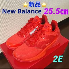 新品　New Balance FUELCELL PVLSE V1 24.5㎝ FuelCell Pvlse v1 - Joe's New Balance Outlet