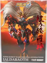 Original - RIOBOT ヤルダバオト スーパーロボット大戦OG ORIGINAL GENERATIONS(オリジナルジェネレーションズ) 完成品 可動フィギュア 千値練(せんちねる) RIOBOT ヤルダバオト – 株式会社千値練 ー Sentinel co.,ltd