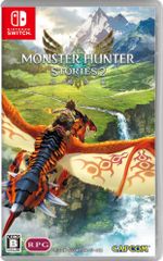 モンスターハンターストーリーズ2 ~破滅の翼~ ソフト:ニンテンドーSwitchソフト/ロールプレイング・ゲーム 中古のサムネイル