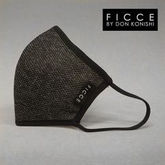 FICCE マスク メンズ 紳士用 黒×グレー 布マスク 大人 フィッチェ MSK　FC-MSK03