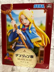 未開封品 39体大量  ダンジョン飯 Luminasta マルシル フィギュア Amazon.co.jp: ダンジョン飯 Luminasta マルシル : おもちゃ