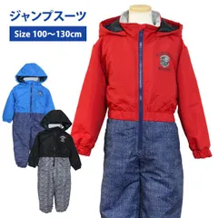 2025年最新】スキー ワンピース ジュニアの人気アイテム - メルカリ