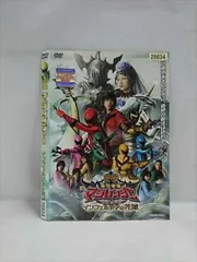 2025年最新】魔法戦隊マジレンジャー THE MOVIEの人気アイテム