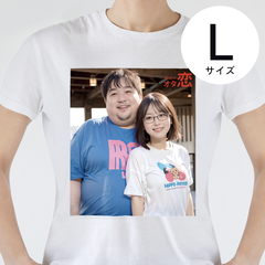オタ恋 オタクカップルTシャツ④ Lサイズ