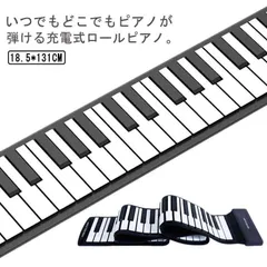 2024年最新】midi 足鍵盤の人気アイテム - メルカリ