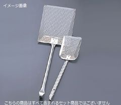 Item thumbnail for item 6f2d9fd8-e40b-42cf-9842-e77f7ee26056