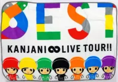 関ジャニ∞ ブランケット SUPER EIGHT Amazon.co.jp: 関ジャニ∞ スーパーエイト ブランケット : Toys