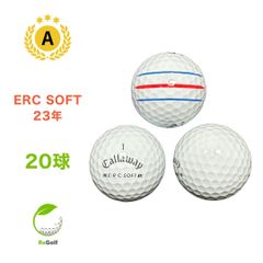 ●1280 ロストボール キャロウェイ ERC SOFT 23年 20球
