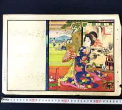 彩色 石版刷◆引札◆美人画 和装 ポスター 広告 宣伝 チラシ 戦前 明治 時代物 刷物 版画 歴史資料 アンティーク コレクション 骨董 古美術 和本 古書