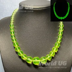 ウランガラス ネックレス 丸ビーズ 黄色 4～13.5mm (含vintage)