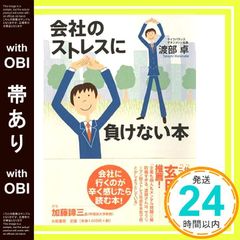 Item thumbnail for item 2c07840b-9bf2-4dd4-8433-e27e8924648c