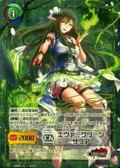 2026年最新】ジーククローネ gssの人気アイテム - メルカリ