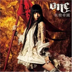 【中古】one PSP『クイーンズブレイドスパイラルカオス』OP / 妖精帝國（帯無し）