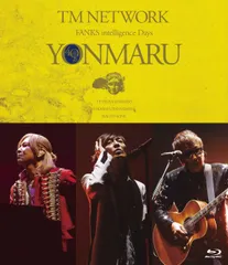 2025年最新】tm network yonmaru 初回限定盤の人気アイテム - メルカリ